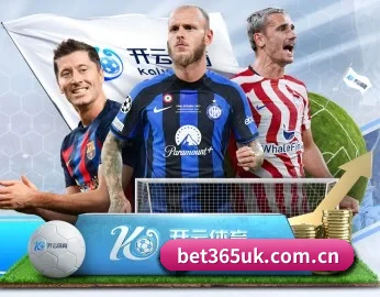 平台简介 - 体育资讯内容服务 | bet365 Sportsbook